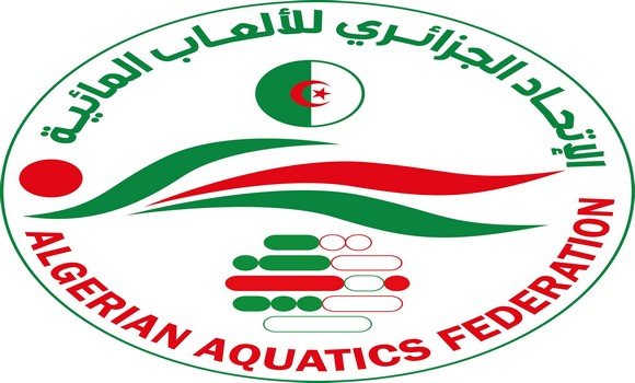سباحة-الجمعية العامة الانتخابية: انتخاب يحيى شريف محمد رئيسا للاتحادية