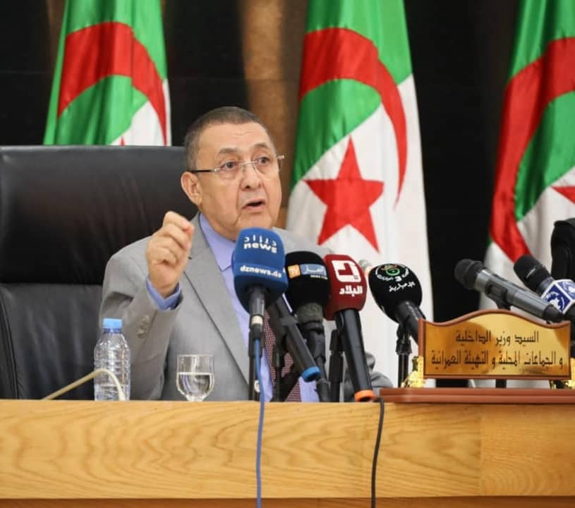 إبراهيم مراد