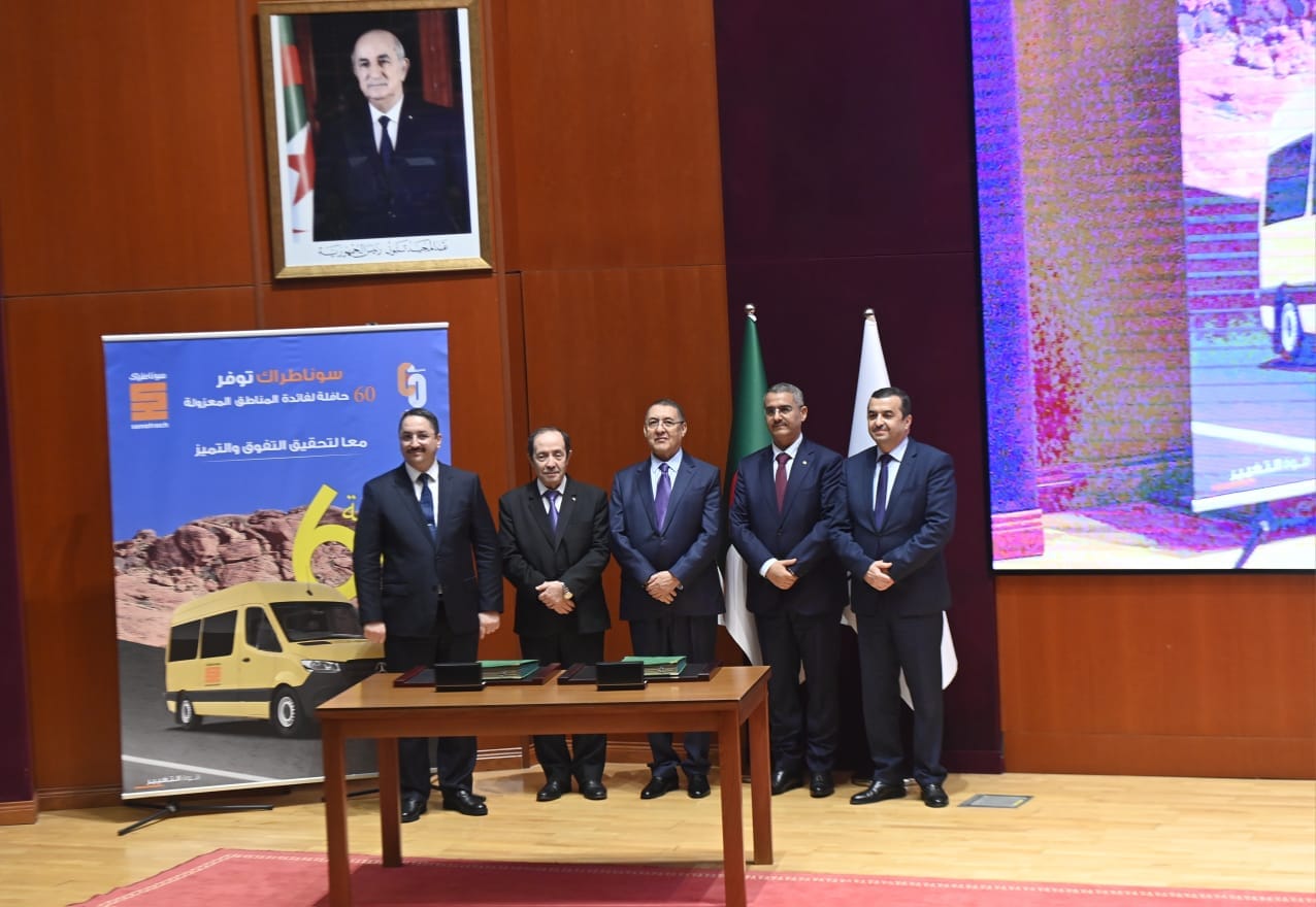 مراد يؤكد على تجنيد كل الإمكانيات لضمان دخول مدرسي في أحسن الظروف