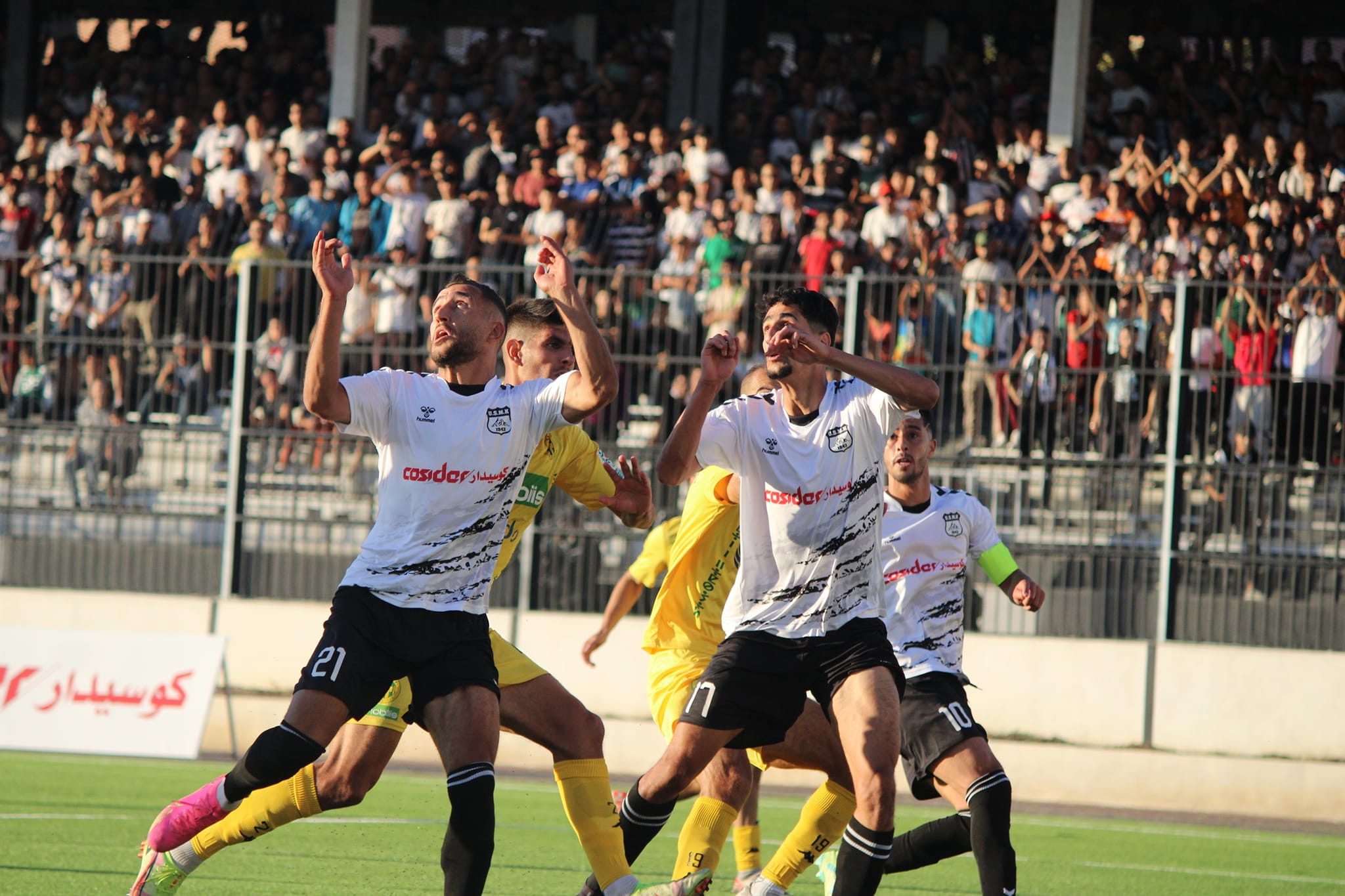 اتحاد خنشلة