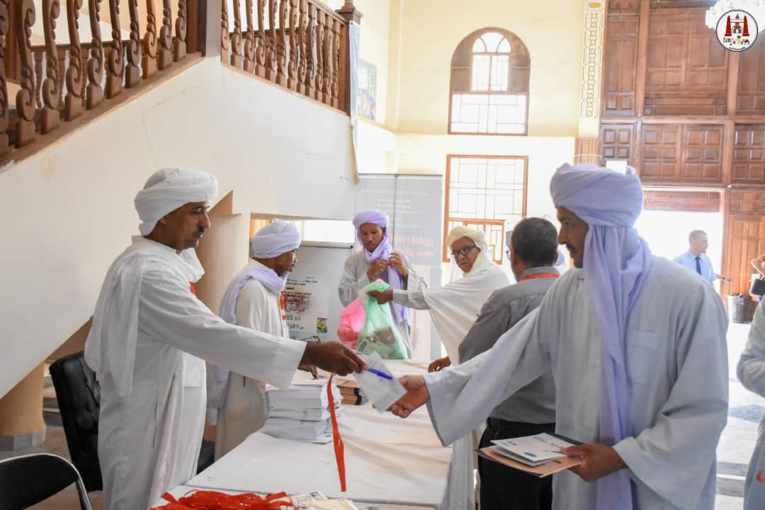 أدرار