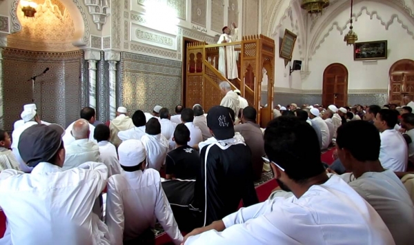 اليوم الوطني للإمام