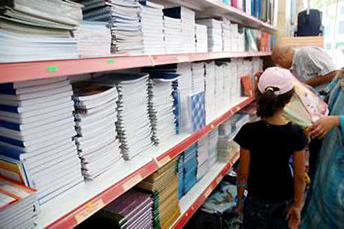 Articles scolaires.13.09.2023