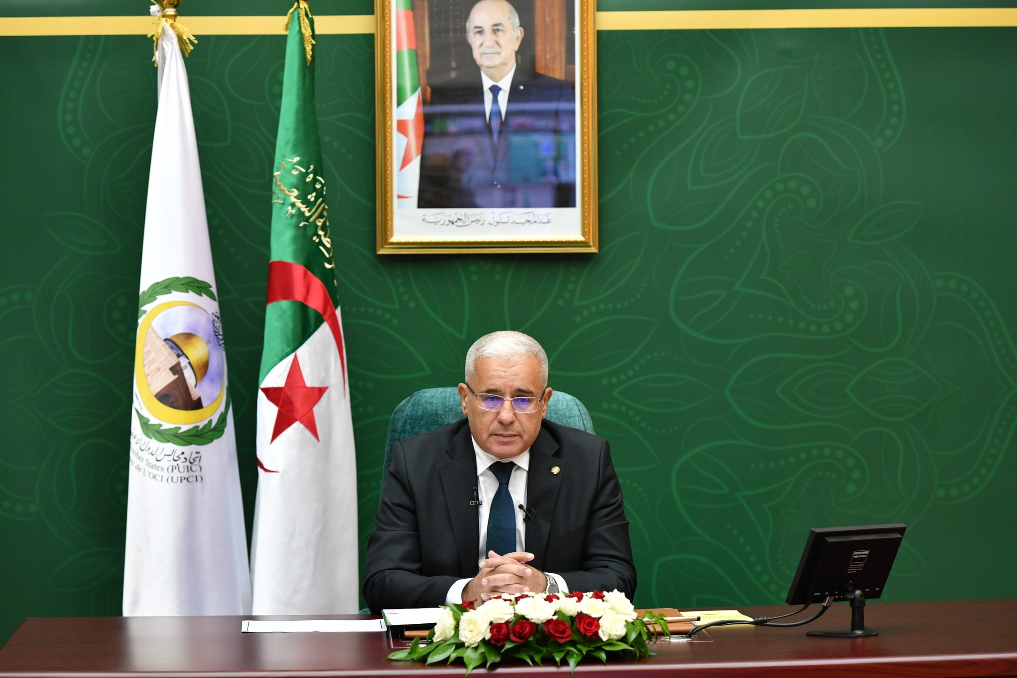 منظمة التعاون الإسلامي-بوغالي