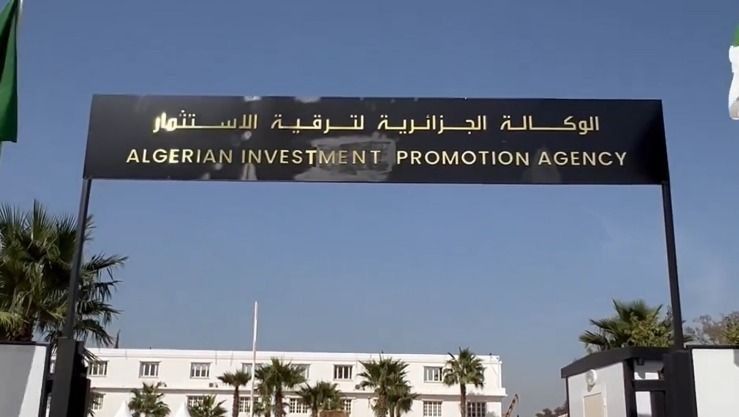 الوكالة الجزائرية لترقية الاستثمار الوكالة الجزائرية لترقية الاستثمار