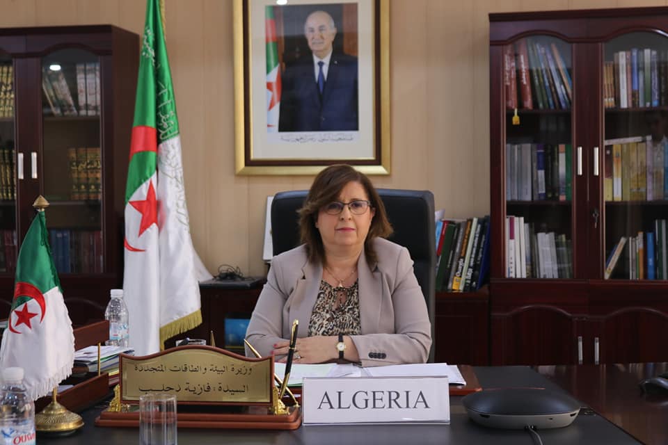قمة إفريقيا للمناخ