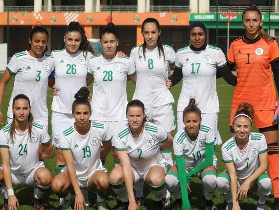 المنتخب الوطني سيدات