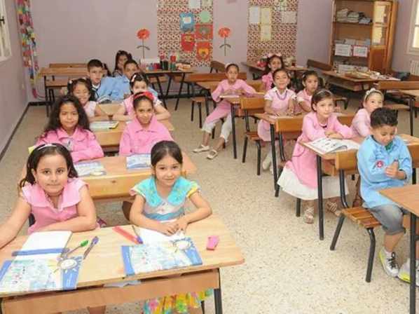 اللغة الإنجليزية