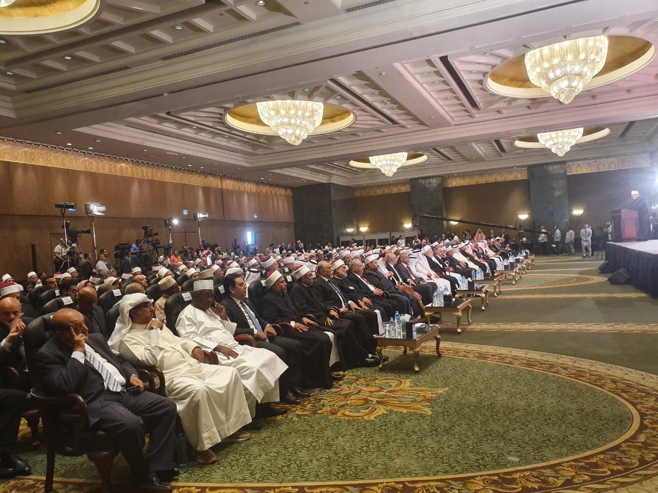 المؤتمر الدولي للمجلس الأعلى للشؤون الإسلامية