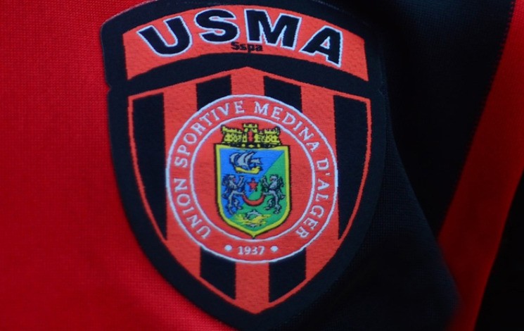 USMA