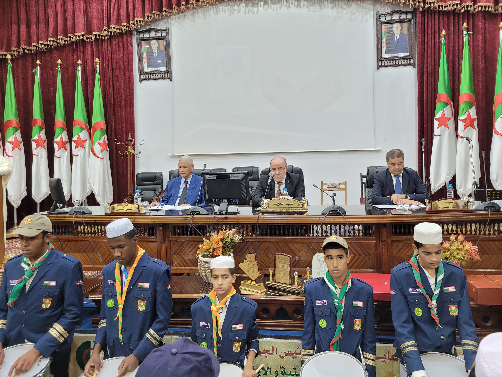 الطبعة الثانية لليوم الوطني للامام