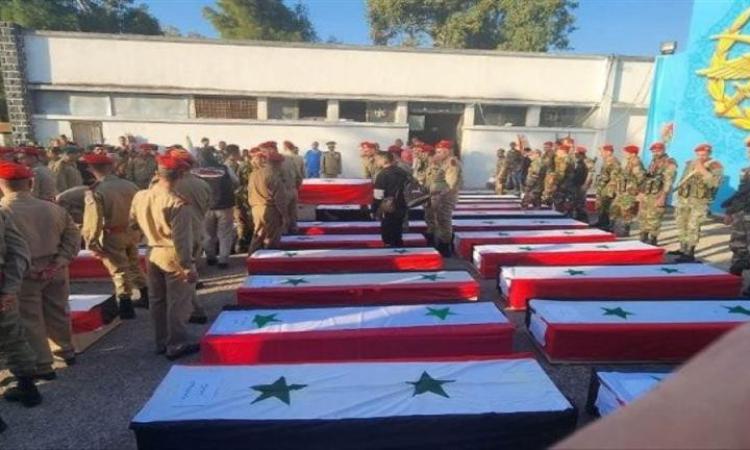 ارتفاع حصيلة ضحايا الاعتداء الإرهابي على الكلية الحربية بحمص إلى 89 قتيلا