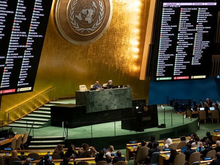 الأمم المتحدة