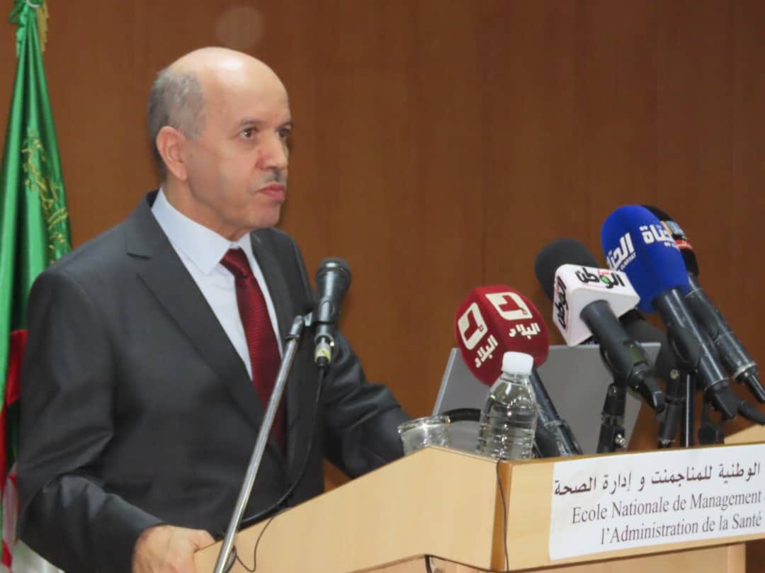 وزير الصحة سايحي