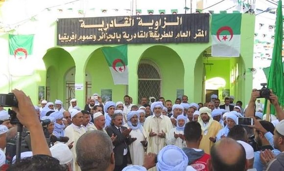 الطريقة القادرية