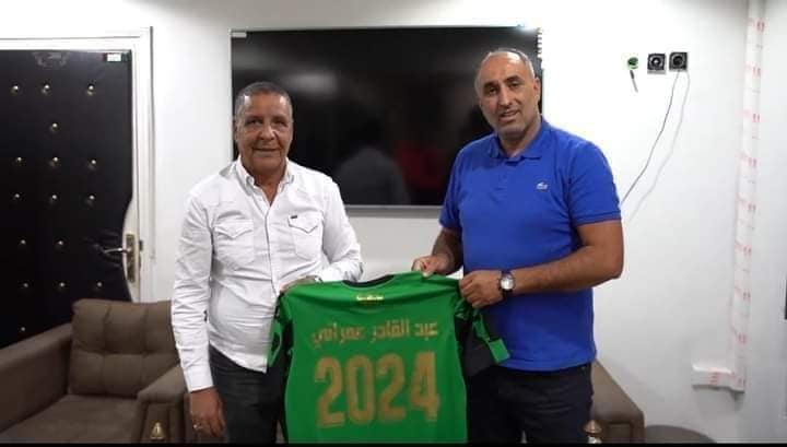 abdelkader-amrani-csc-2023.jpg