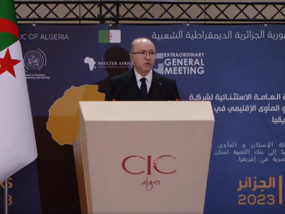 أيمن بن عبد الرحمان