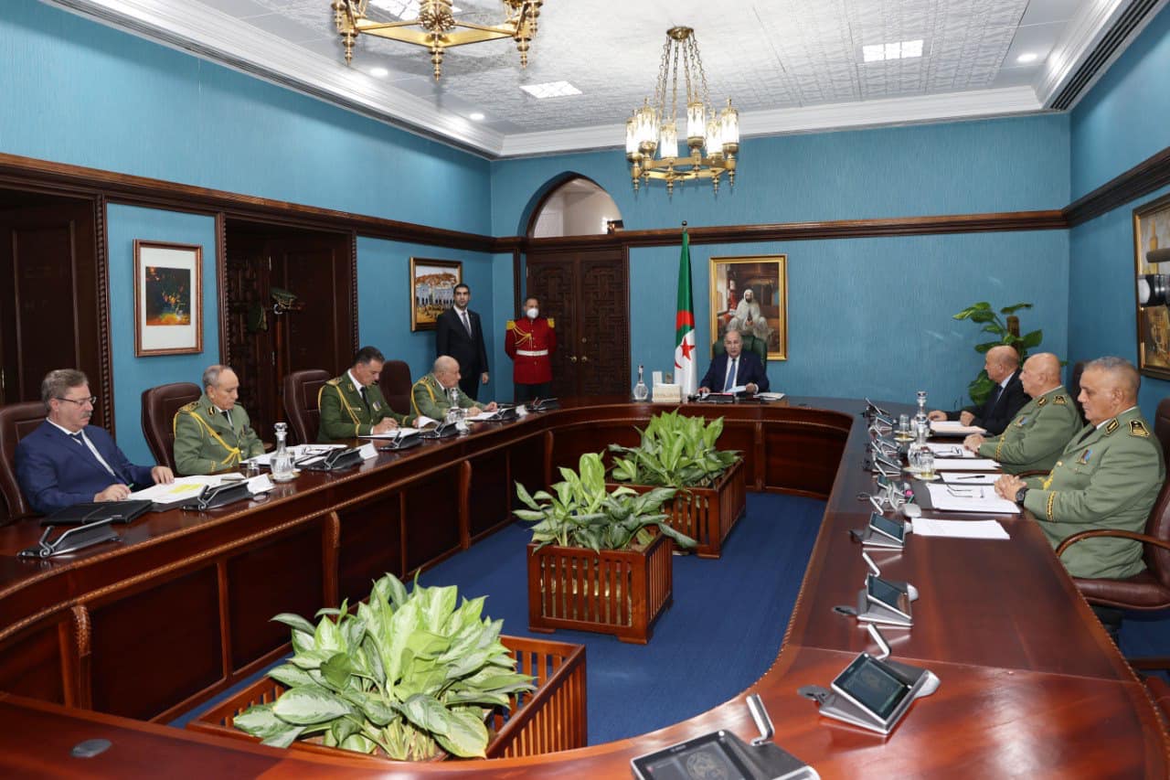 اجتماع المجلس الأعلى للأمن