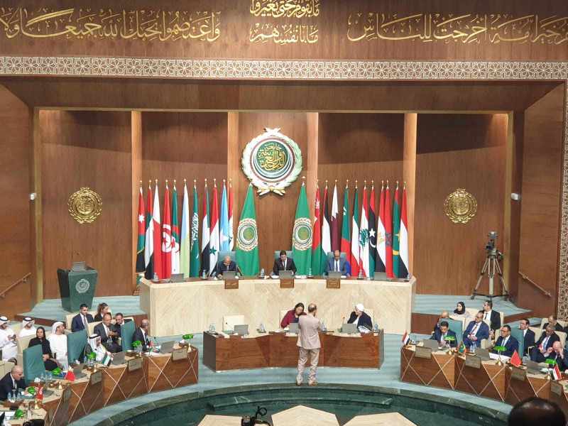 الجامعة العربية