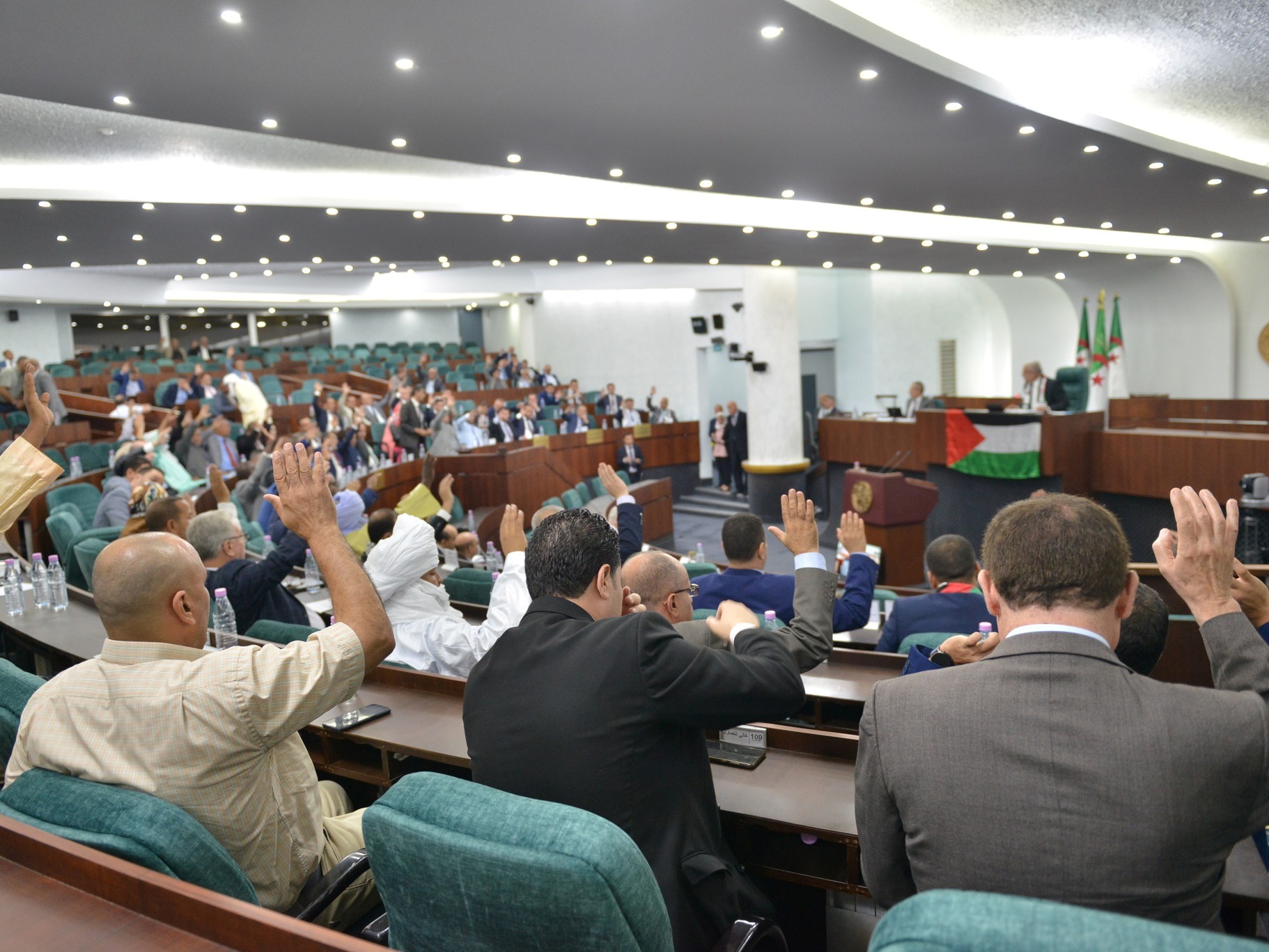 المجلس الشعبي الوطني