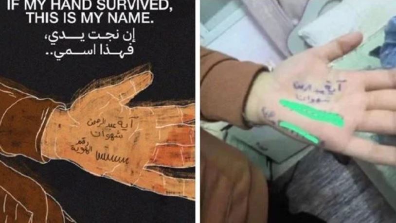 أطفال القطاع