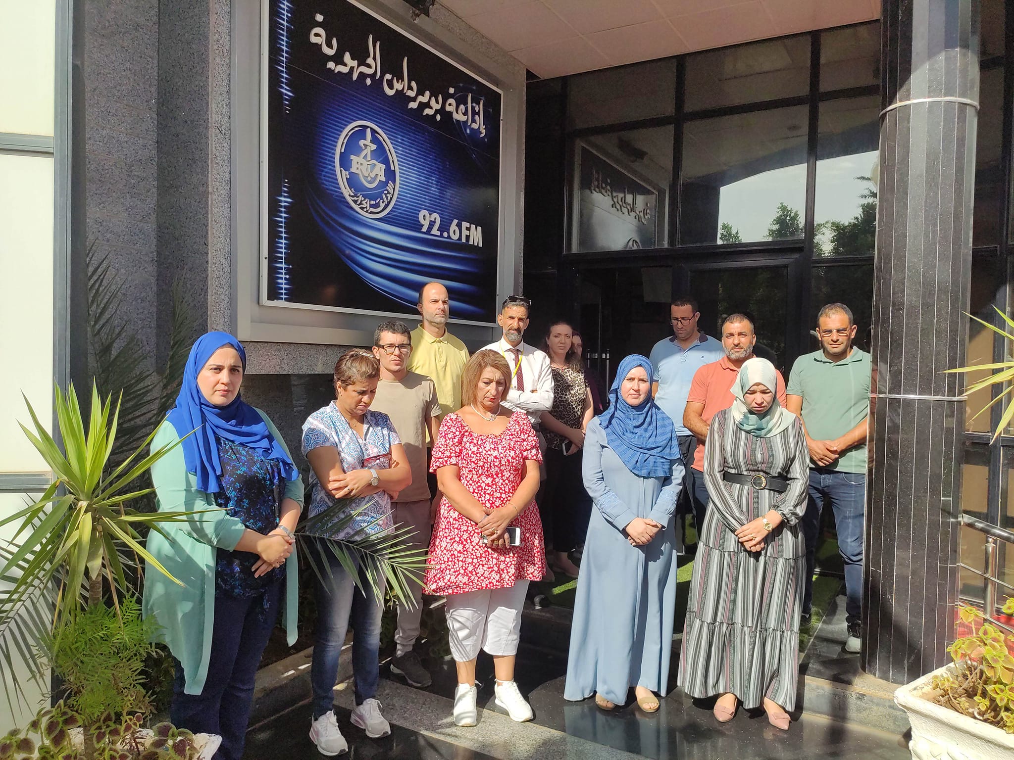 الاذاعة الجزائرية