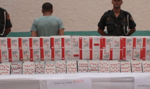 بريقا