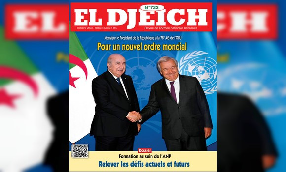 El Djeich 08.10.2023