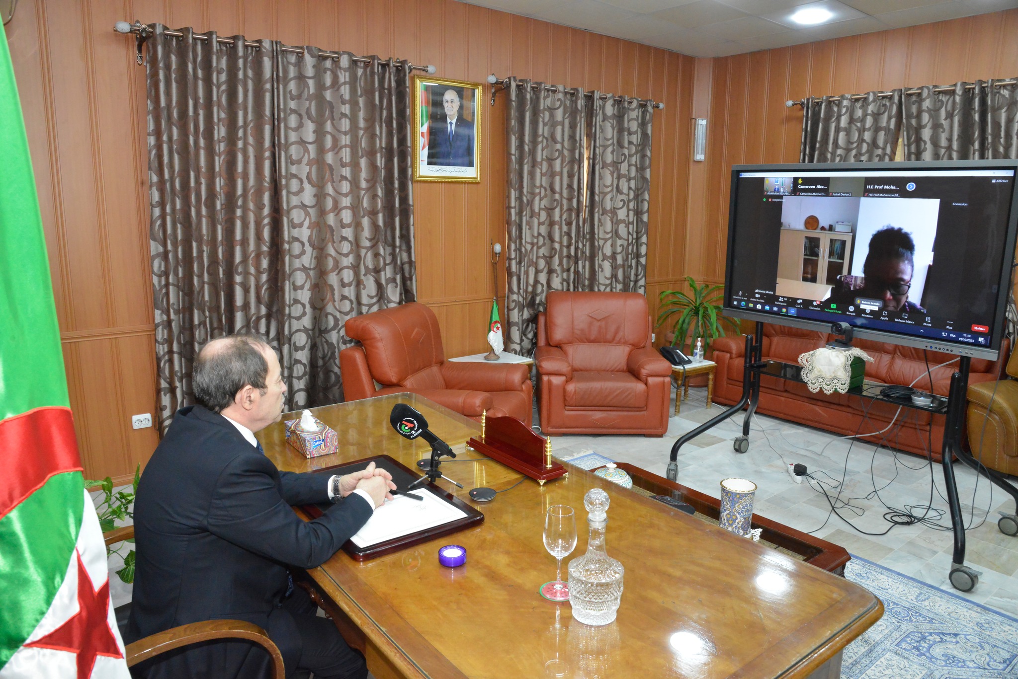 الدورة الافتراضية للجنة التقنية المتخصصة للتربية والعلوم والتكنولوجيا والابتكار