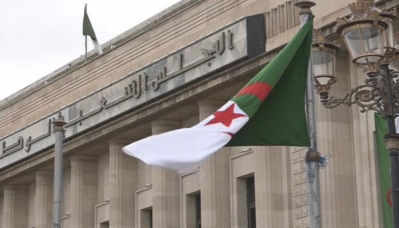 المجلس الشعبي الوطني