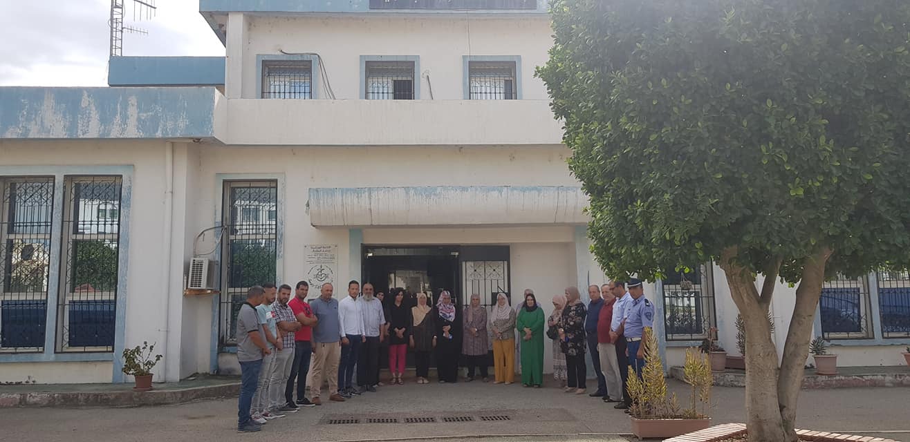 الاذاعة الجزائرية