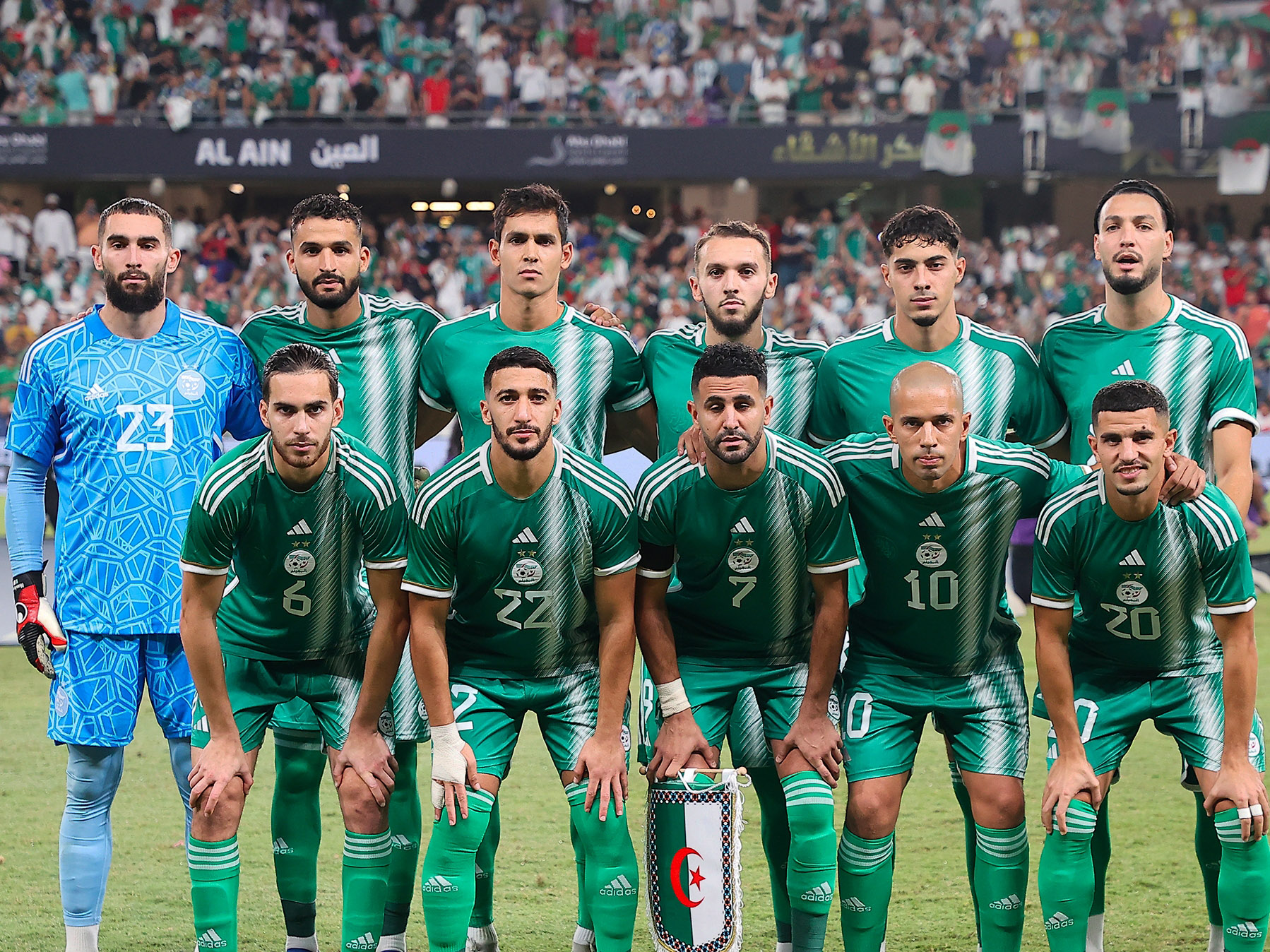 Equipe nationale de football
