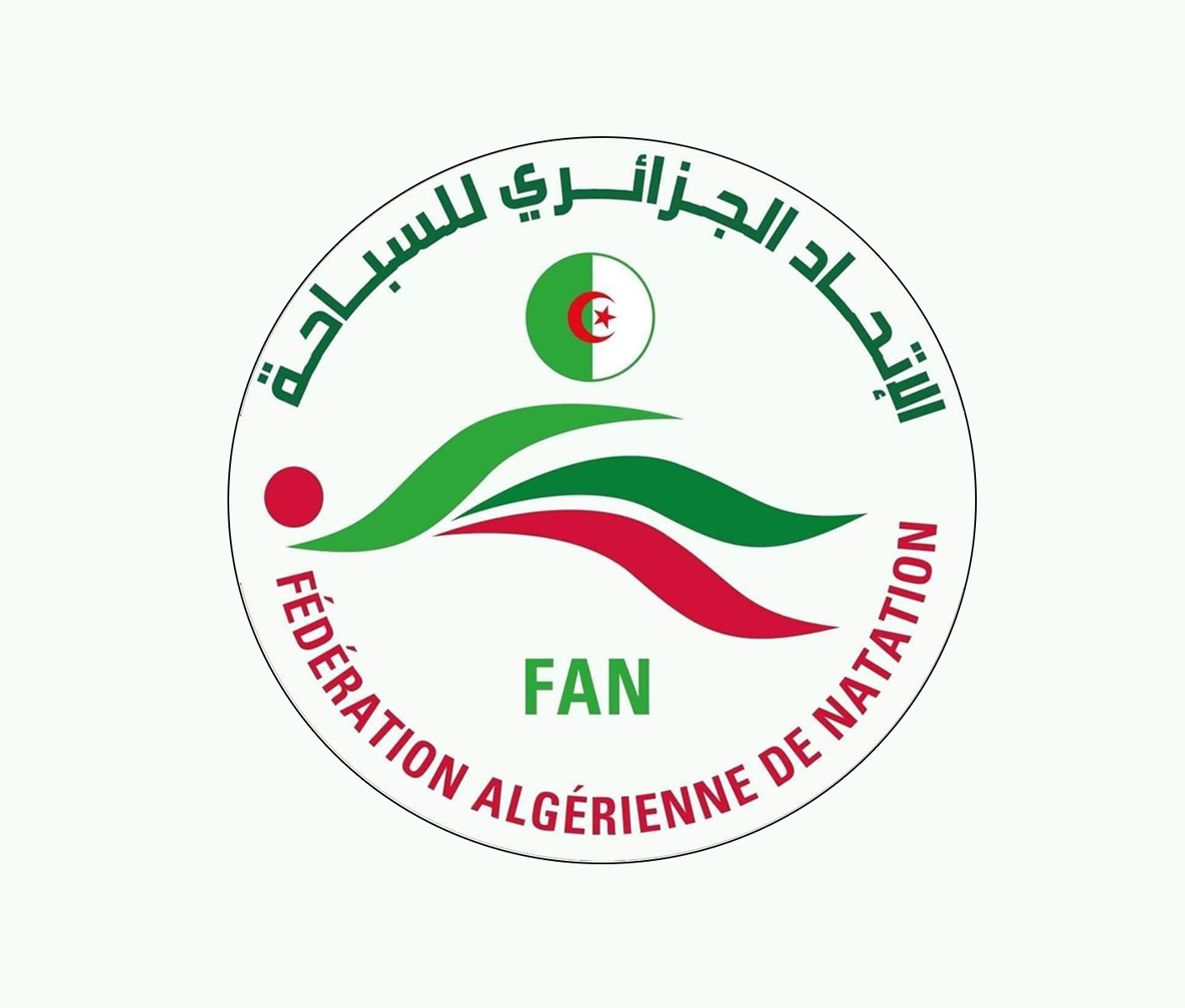 Mohamed Yahia Chérif nouveau président de la FAN