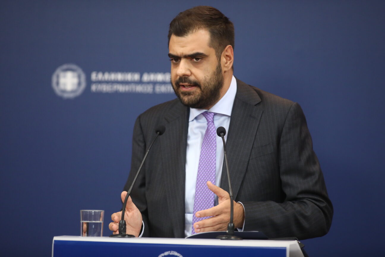 Pavlos Marinakis-Grèce.30.10.2023