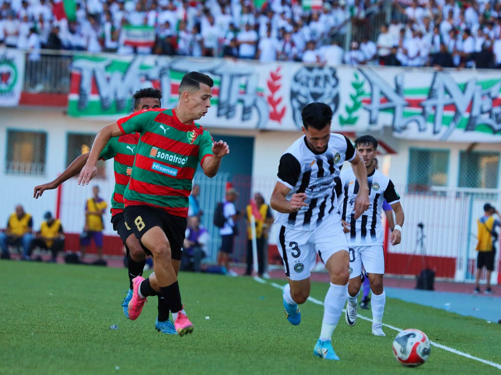 مولودية الجزائر