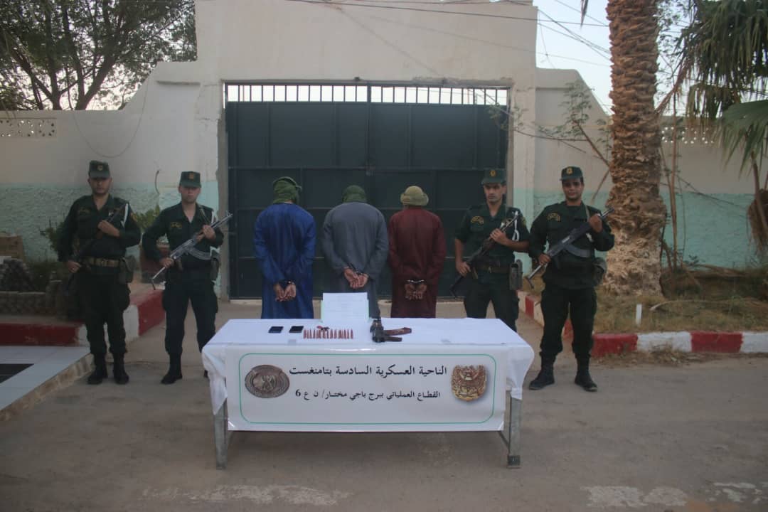 توقيف عناصر دعم واسناد