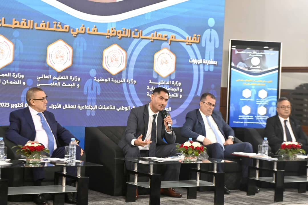 Mohamed Lagab ministre de la Communication