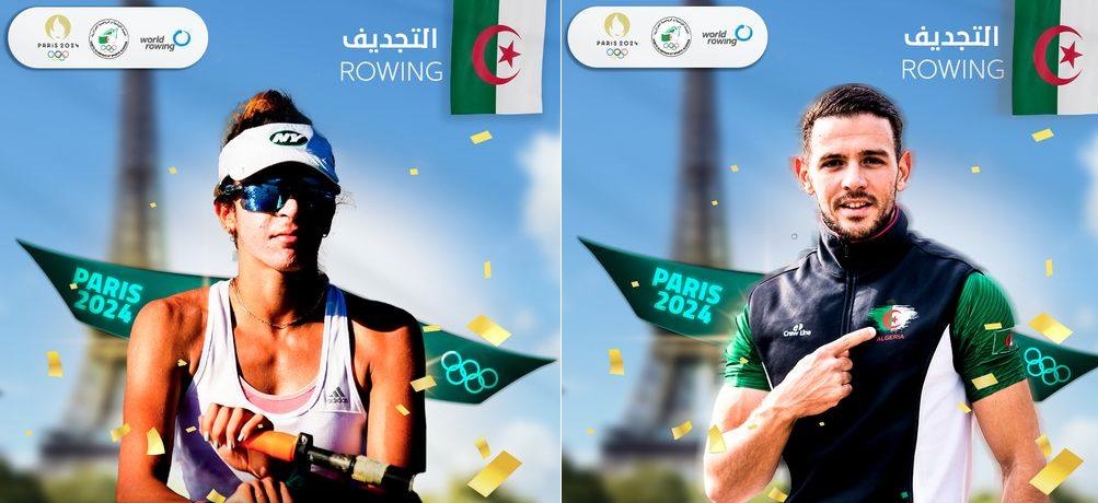 بنشادلي-بودينة