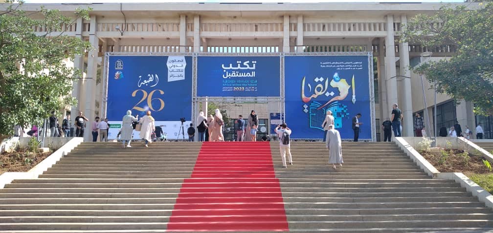 Salon international du livre d'Alger