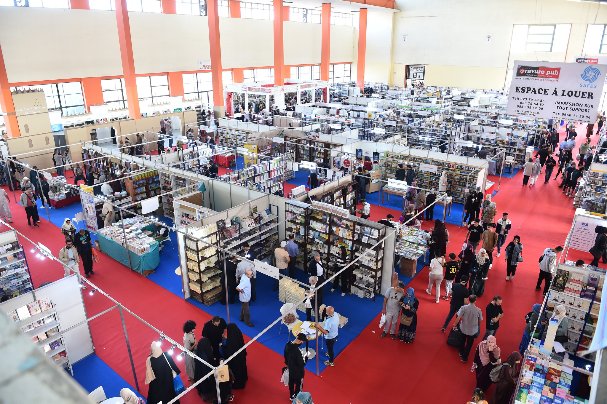 الأدب الرقمي نمط جديد من الكتابة يتجاوز الفهم التقليدي للفعل الإبداعي