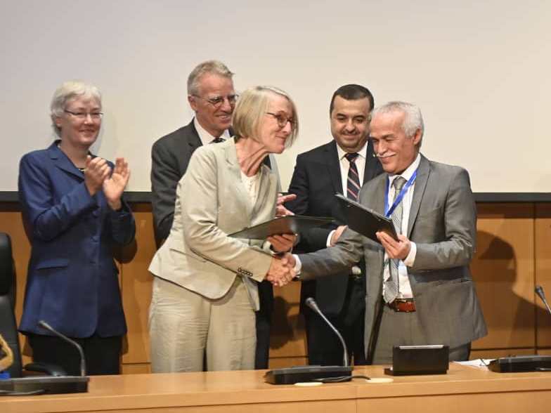 وزارة الطاقة