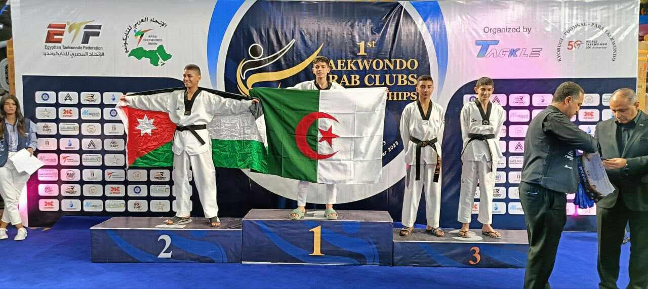 الجزائري شهاب زنير يحرز الميدالية الذهبية