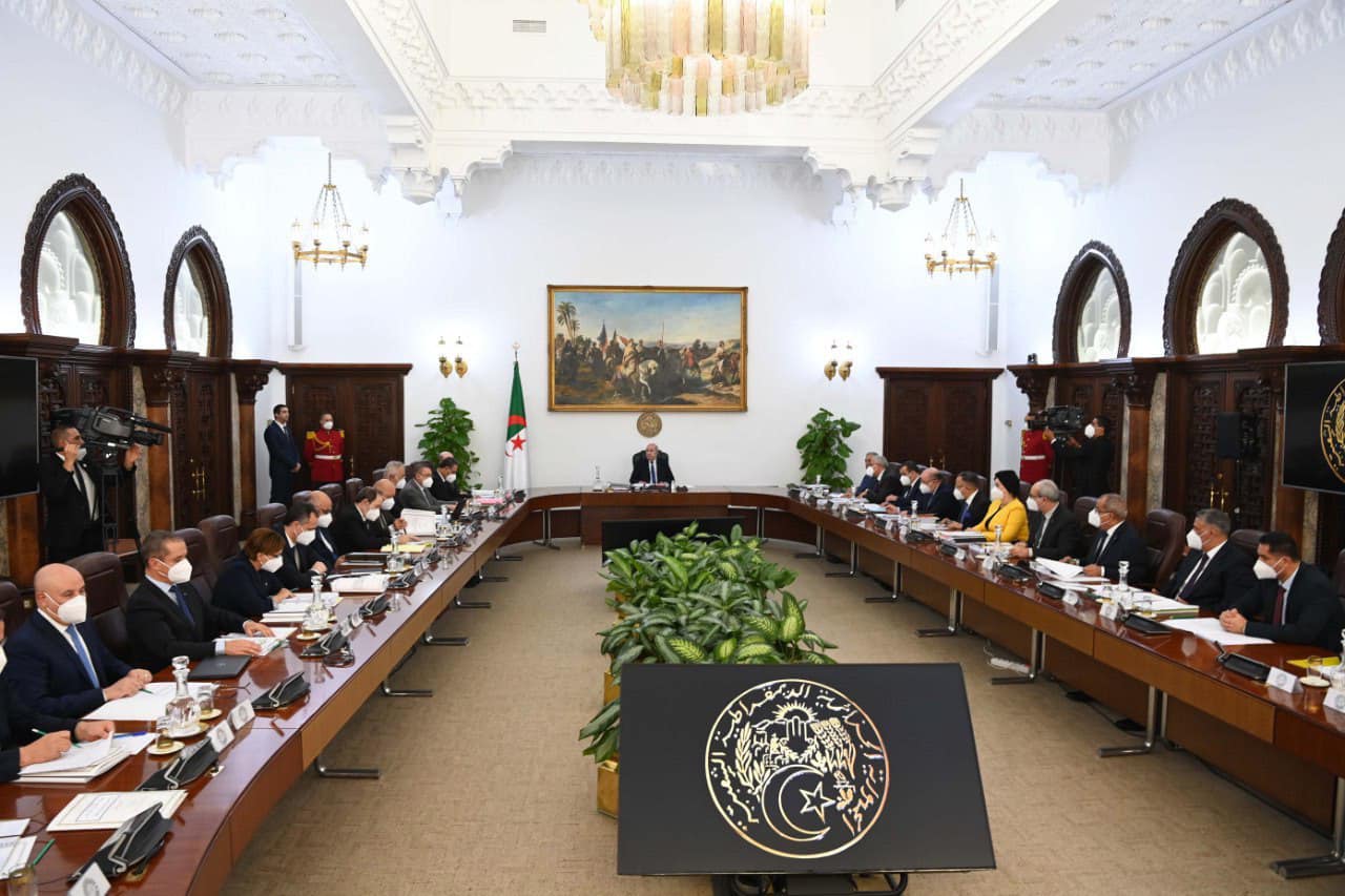 مجلس الوزراء