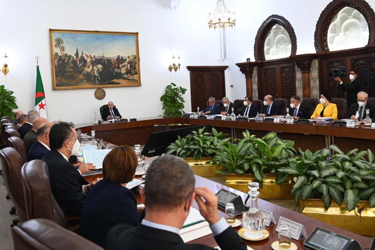 مجلس الوزراء