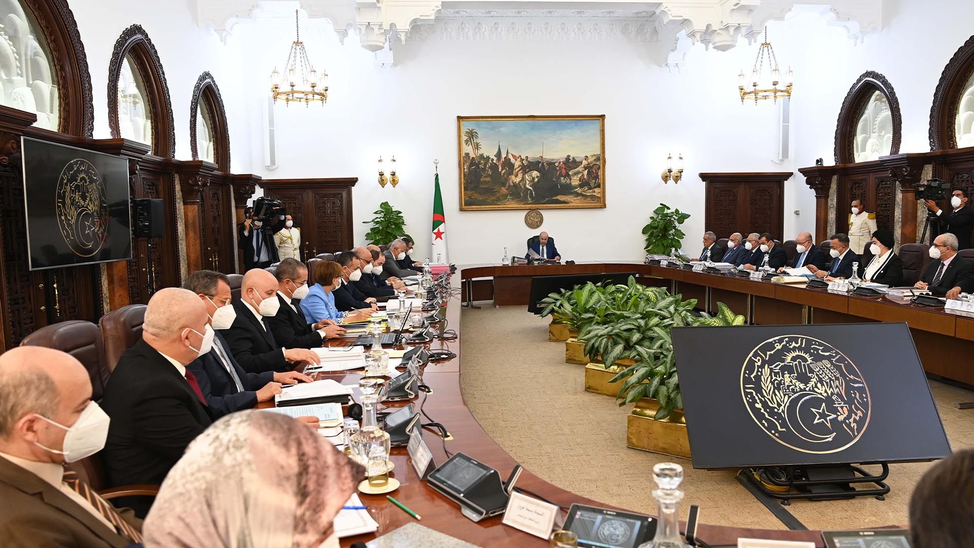 مجلس الوزراء