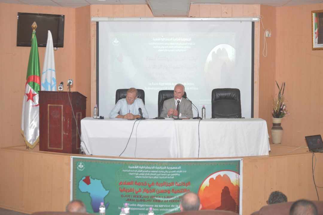 ندوة الإذاعة الجزائرية بتامنغست