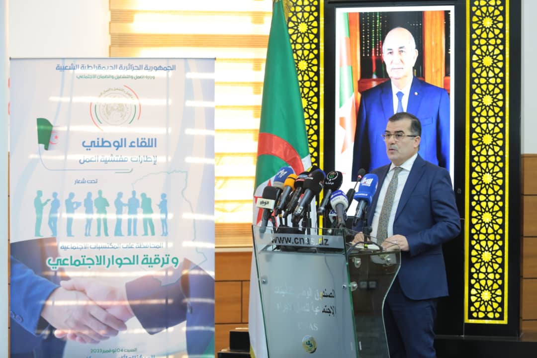 فيصل بن طالب