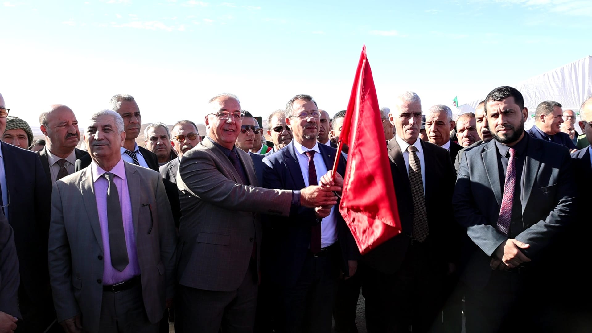 Rakhroukh 20.11.2023