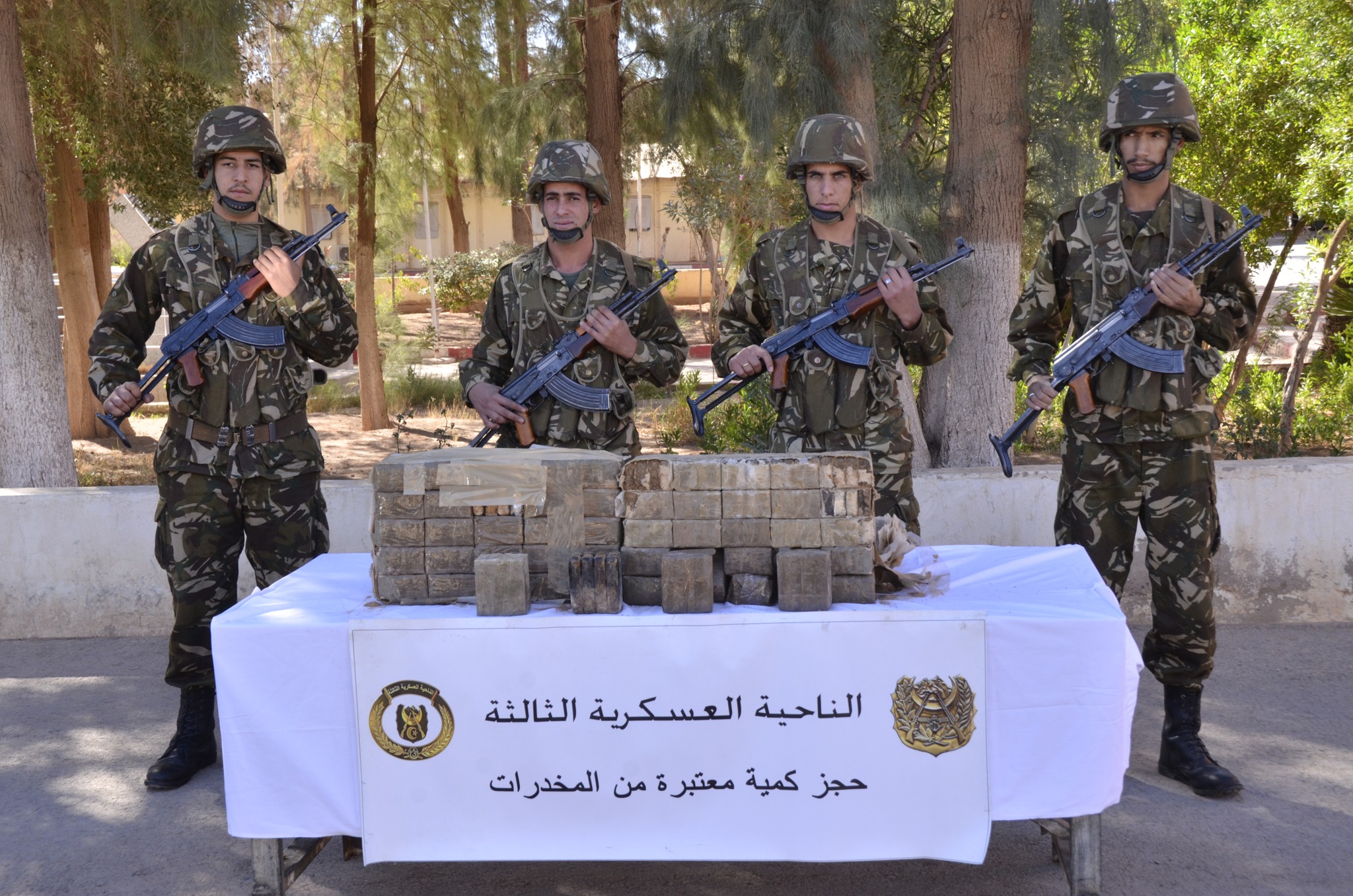 إحباط محاولات إدخال أزيد من 3 قناطير من الكيف المعالج عبر الحدود مع المغرب