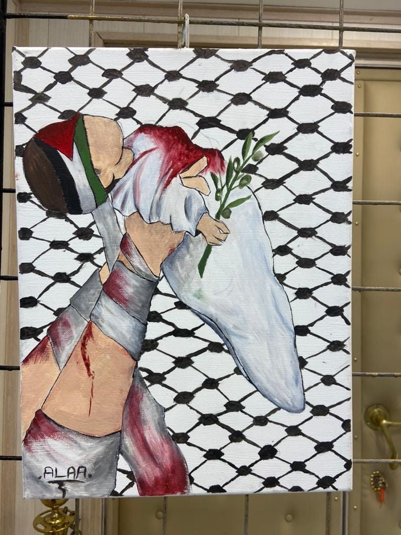 برنامج تضامني جيل أف أم